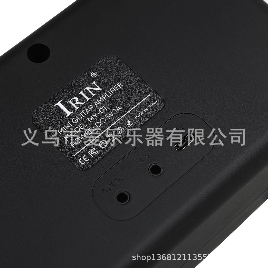 IRIN蓝牙音箱电吉他便携5W双喇叭音响迷你充电小音箱可连耳机音响详情24