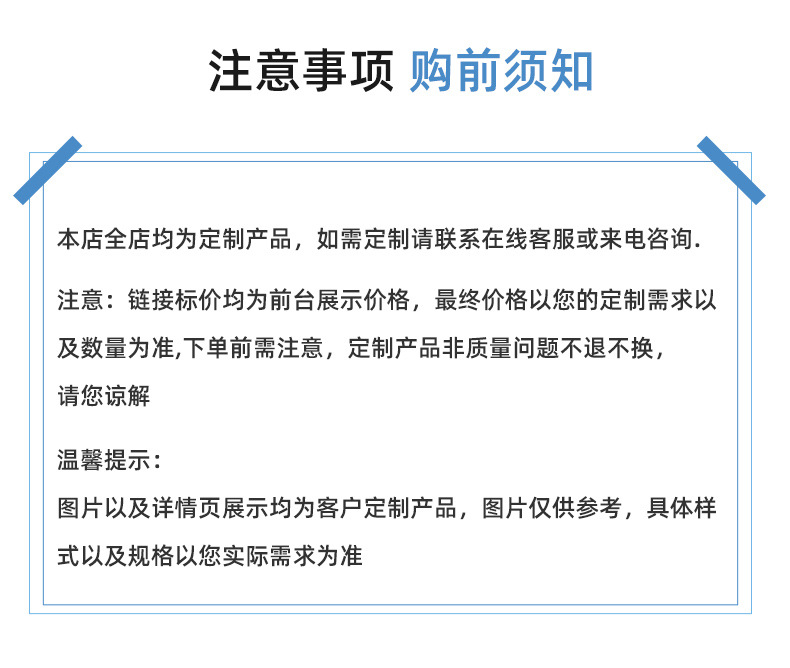 PVC公仔定制滴胶公仔盲盒手办定做树脂摆件潮玩盲盒公仔企业IP订详情25