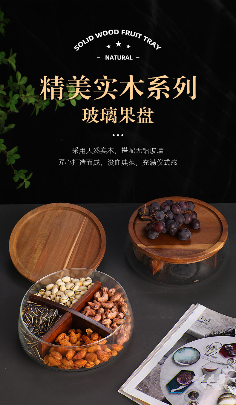 木托盘详情_01.jpg