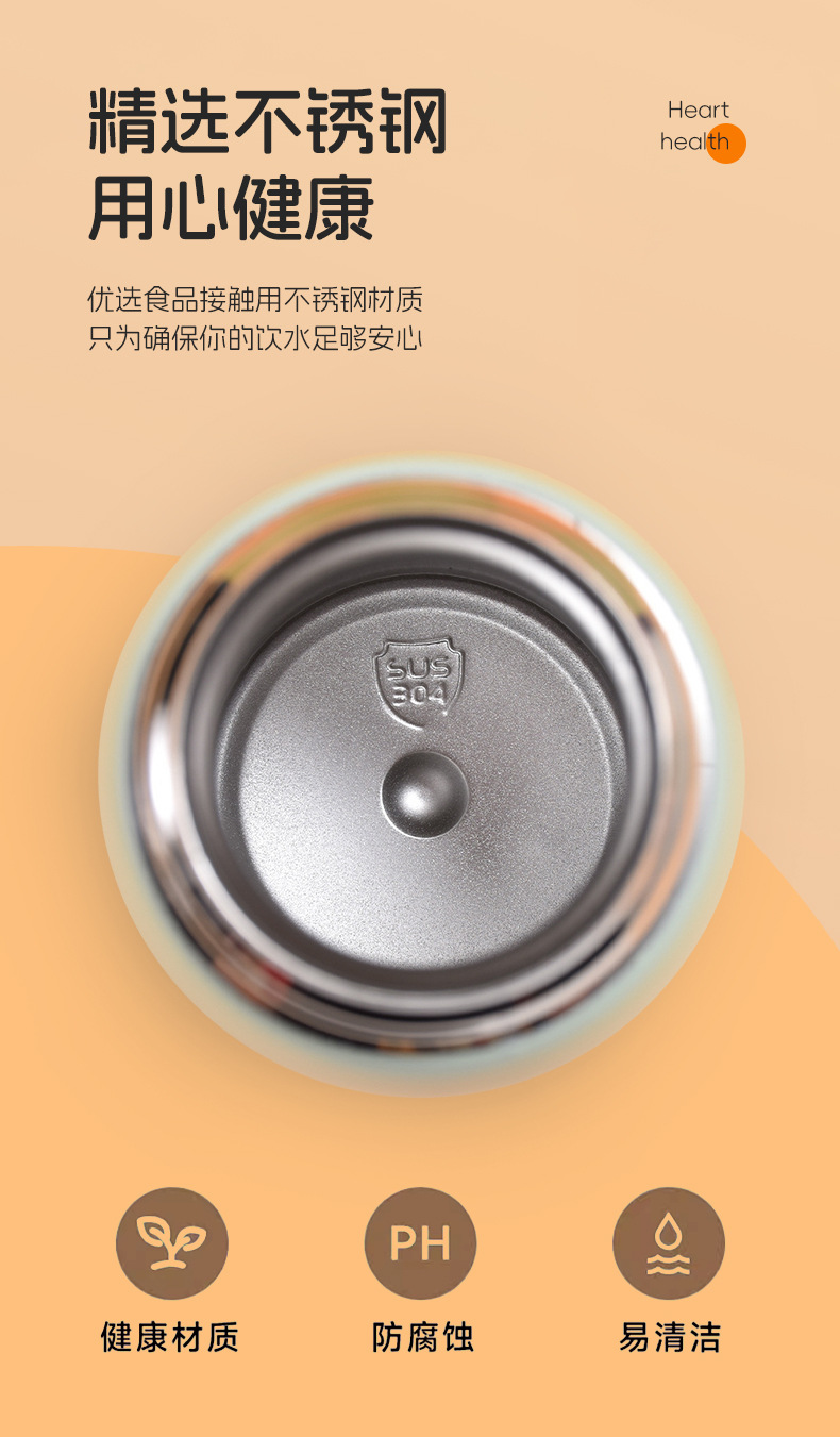 高颜值时尚迷你保温杯304不锈钢真空口袋杯便携带锁扣直饮弹跳杯详情2