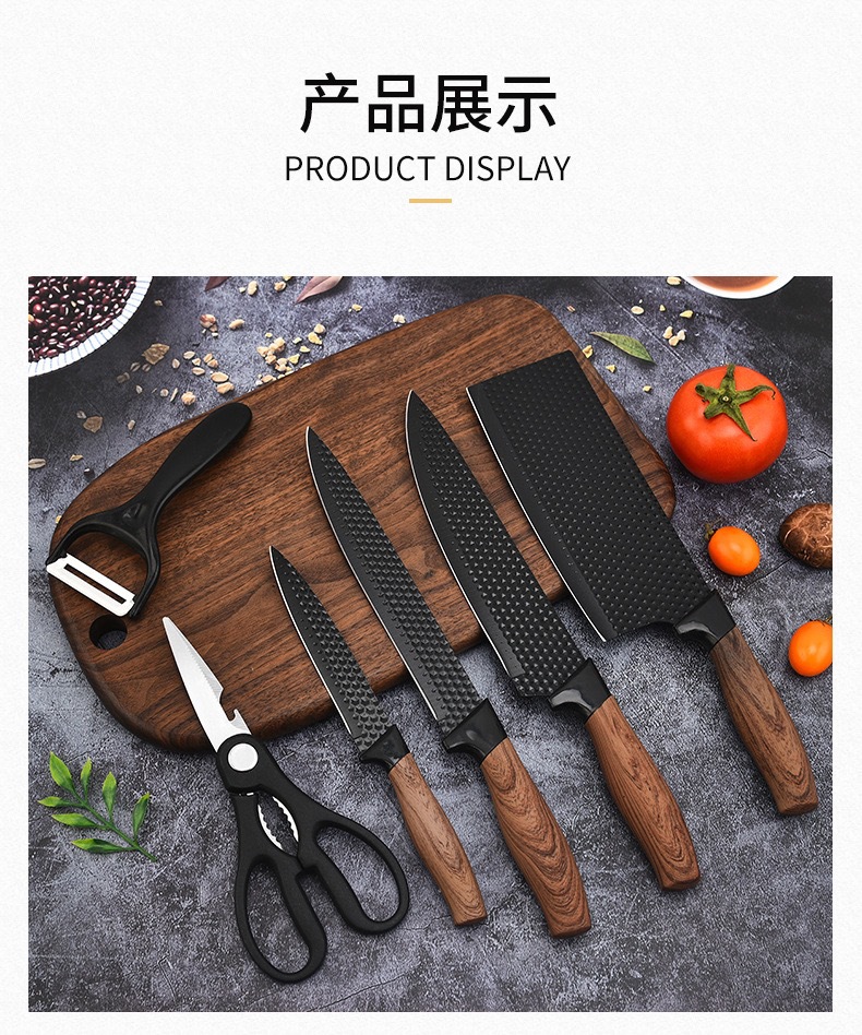 厨房不锈钢刀具套装肥仔柄披覆六件套六角钻石纹彩色礼品盒装刀具详情14