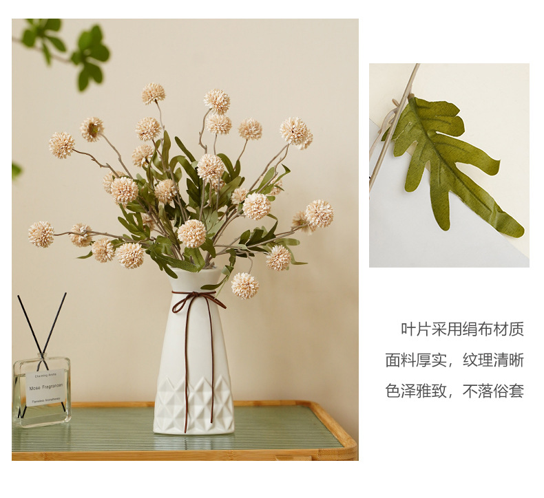 仿真五头蒲公英婚礼客厅装饰迷你乒乓球菊绢花秋色小球花园摆件宠物园艺水培生态瓶详情24