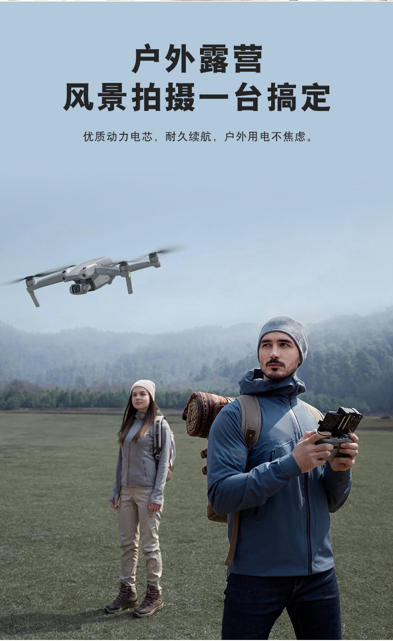 600W outdoor mobile power supply, high-power vehicle self-driving camping solar portable energy storage emergency power box pic 7