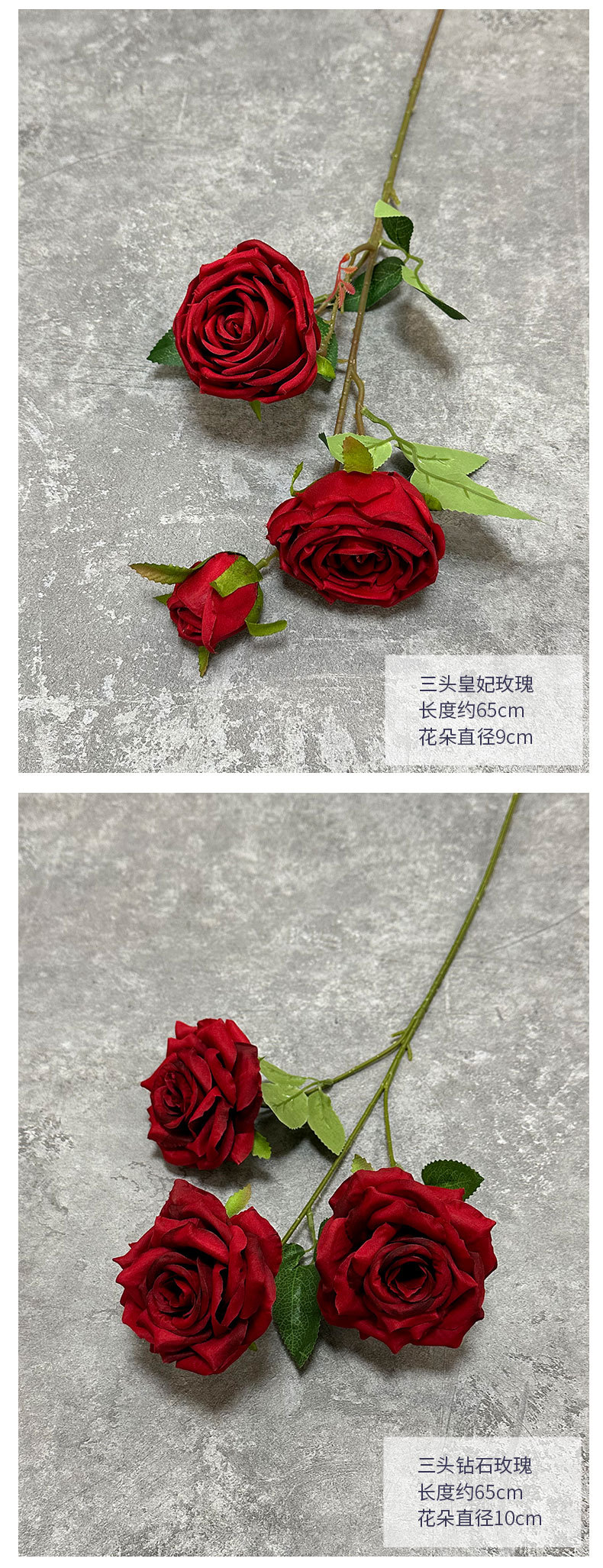 定制婚庆玫瑰瀑布仿真花假花瀑布墙网红玫瑰花背景墙情人节花详情23