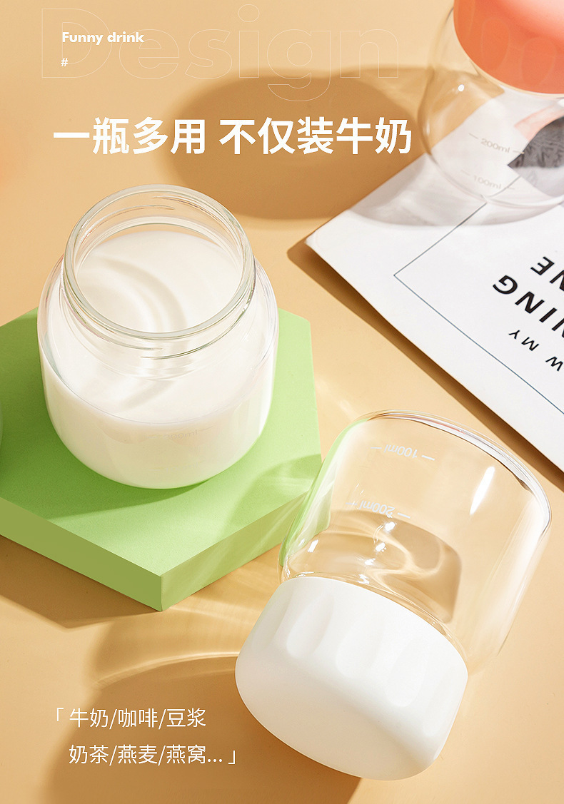 Glass chubby cup, shaker cup, gift milk cup, student Internet celebrity, portable, small and mini heat-resistant, casual cup pic 3