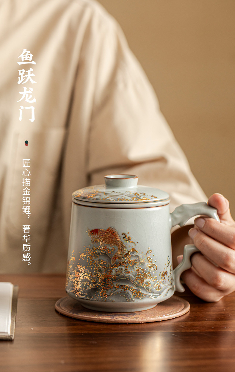 Rongshantang Gilded Ru Kiln office cup, Ceramic belt filter Ru Kiln tea cup, tea-water separation business conference tea cup pic 14