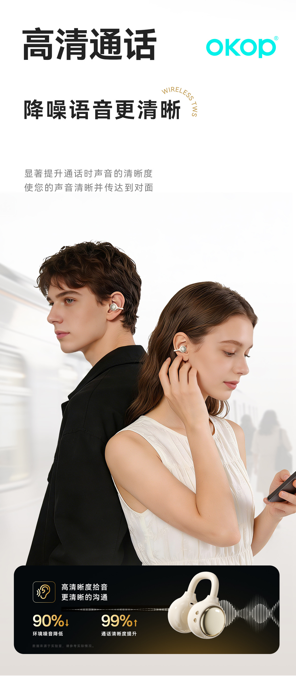 229 Cross-border new wireless Bluetooth headphones with digital display, in-ear opening, non-in-ear makeup mirror, long battery life, in stock pic 24