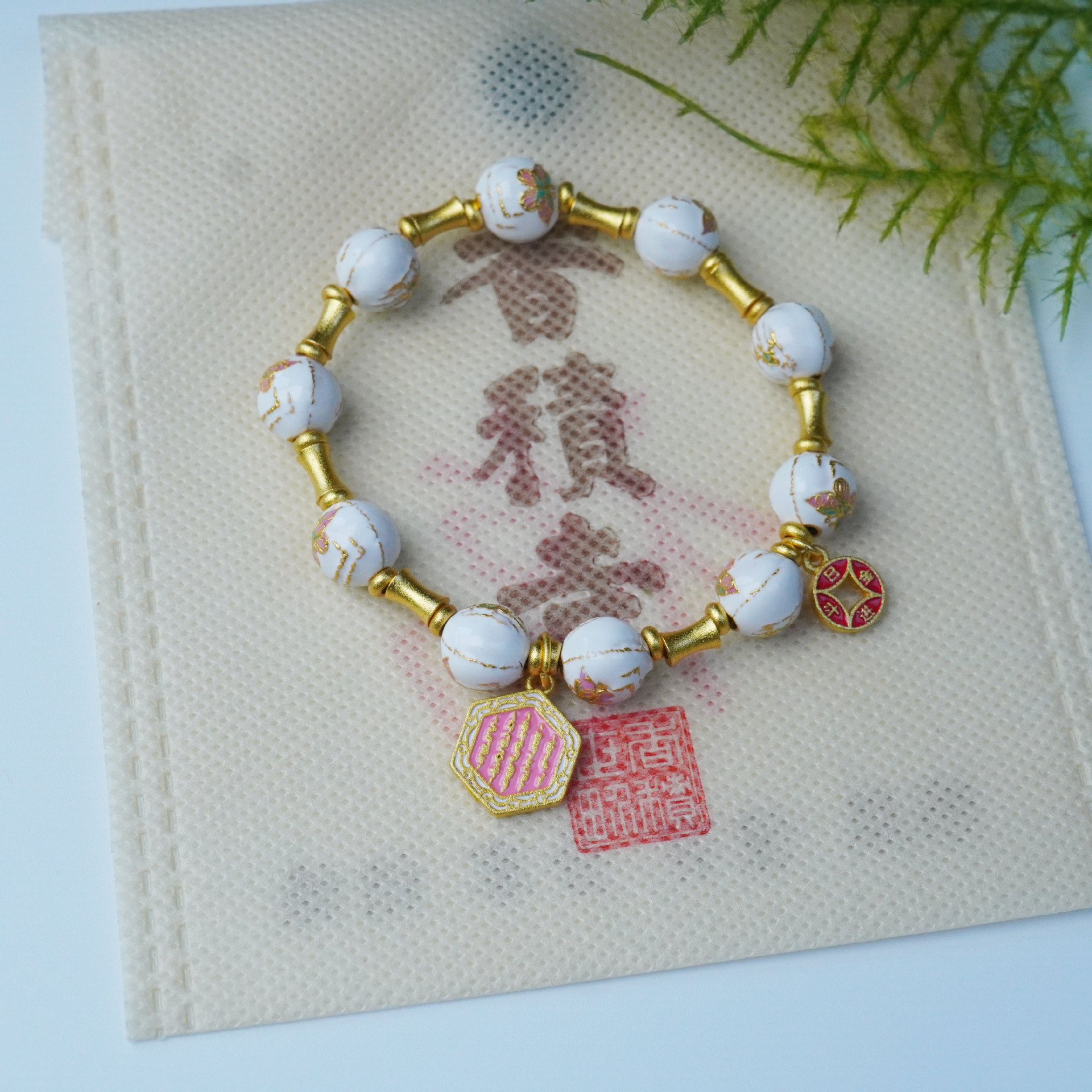 天然繁花景泰蓝手串珐琅蝴蝶吊坠女轻奢高级感手链串珠饰品配饰详情2