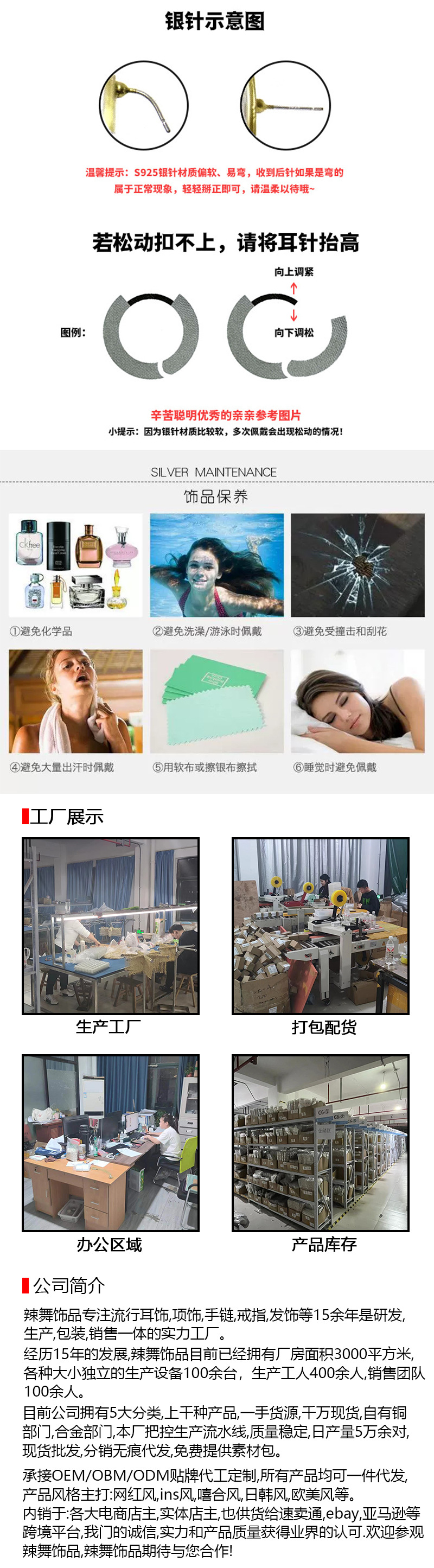 Cute pink strawberry crystal beaded bracelet, light luxury and niche design, high-end flower pendant bracelet wholesale pic 17