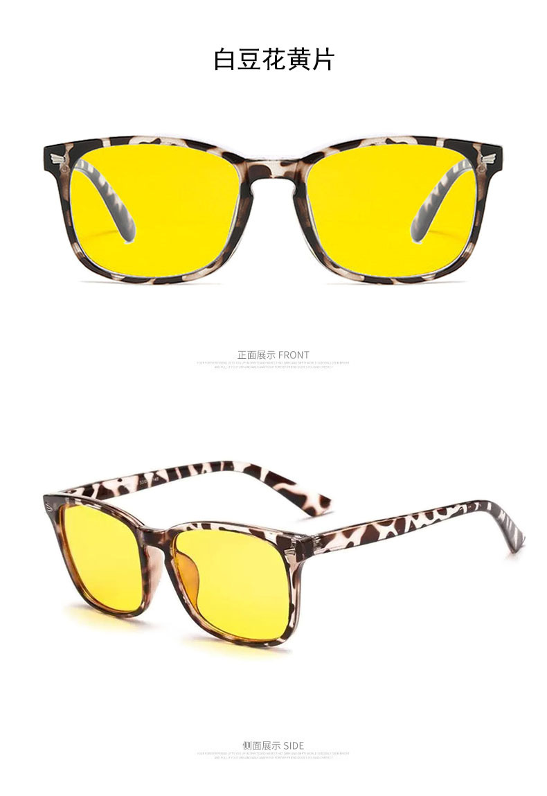 复古平光镜男女防蓝光眼镜防紫外线方形镜框米钉眼镜架电脑镜8082详情29