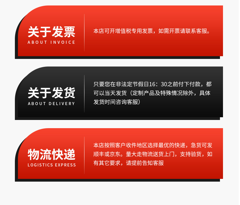 自粘性橡胶绝缘胶带 舒氏耐高温电气高压绝缘电工防水胶布自粘带详情19