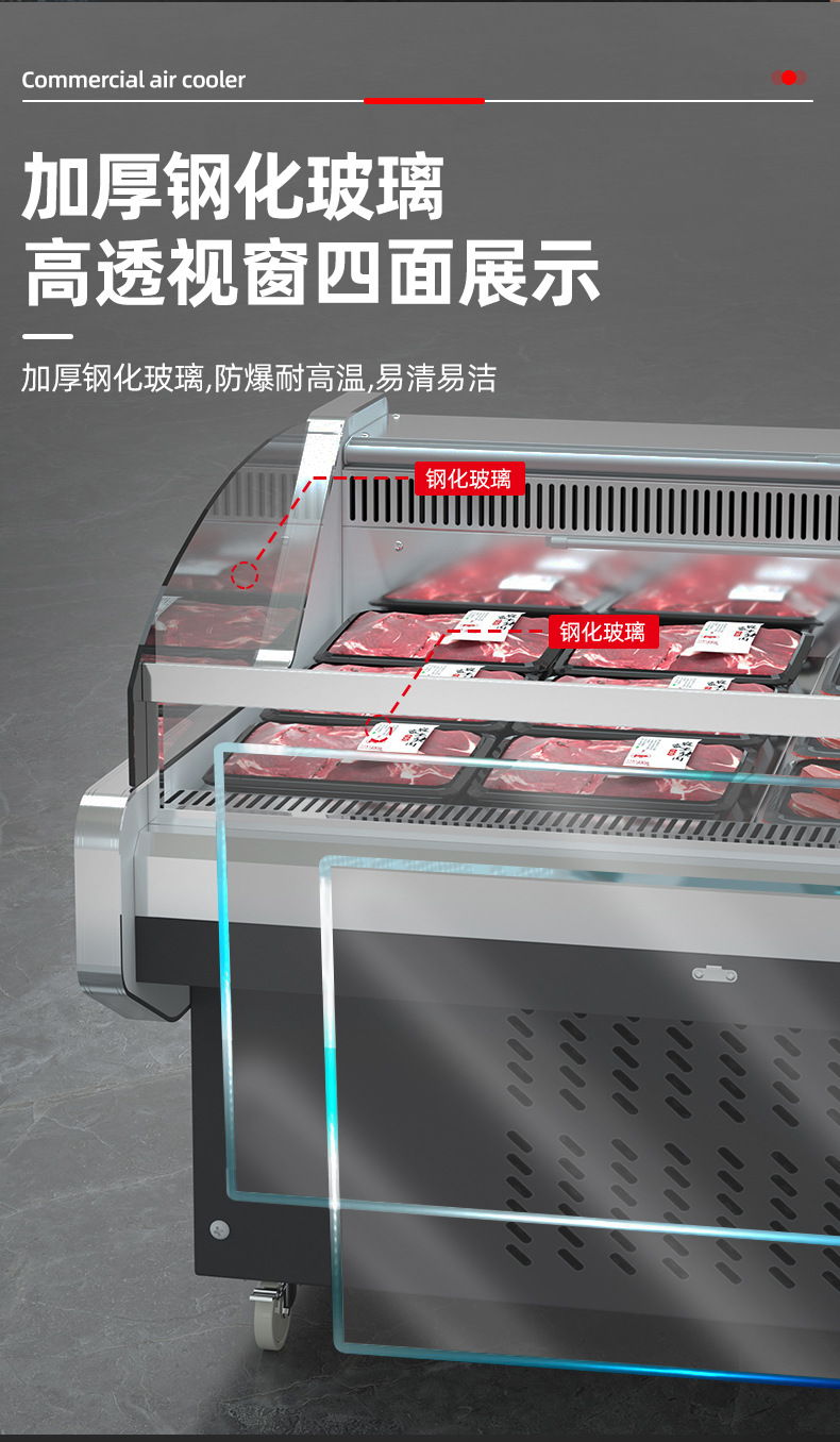 Fresh meat cabinet, commercial supermarket fresh pork and beef refrigeration display cabinet, horizontal herbal tea, marinated food and cooked food cabinet, preservation cabinet pic 16