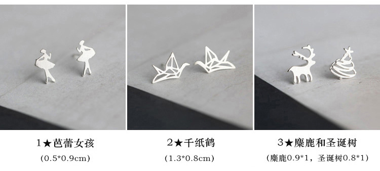 S925纯银韩国个性冷淡风小耳钉女简约创意气质学生百搭耳环耳饰品详情1