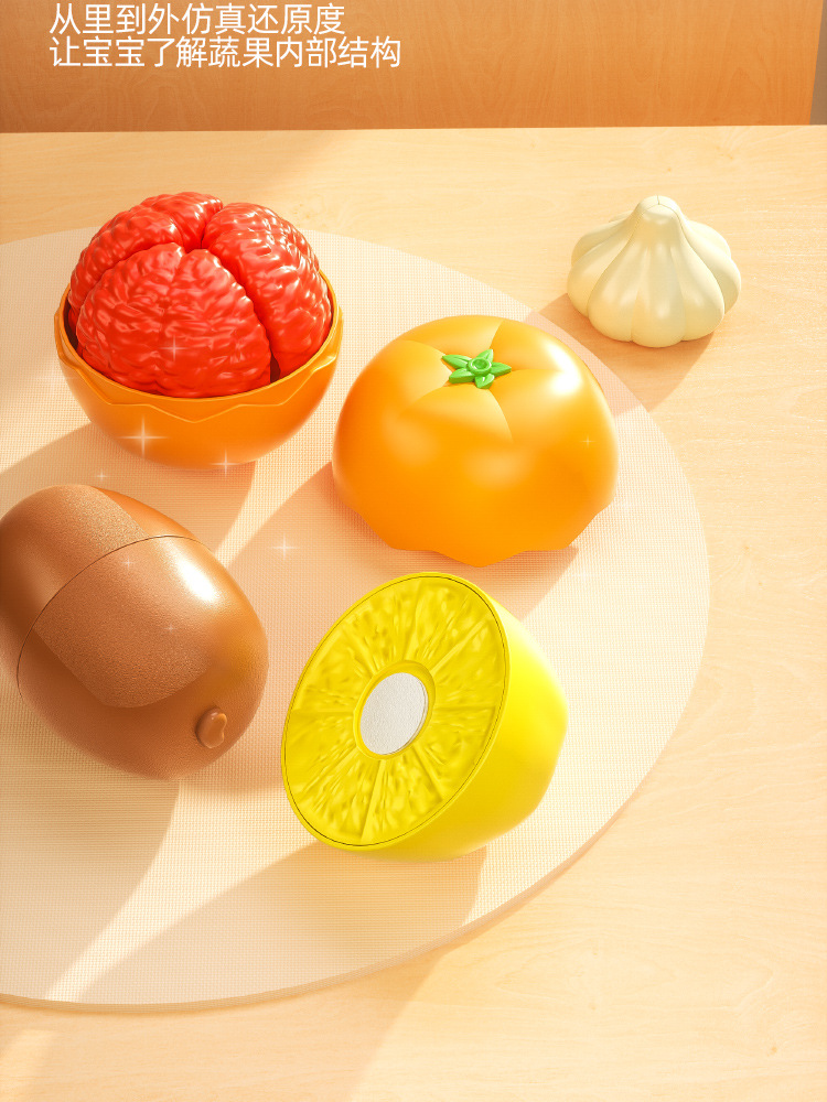 Factory fun role-playing toys, fruit slicer fun, kitchen vegetable slicing, fruit and vegetable babies, big orange storage pic 11