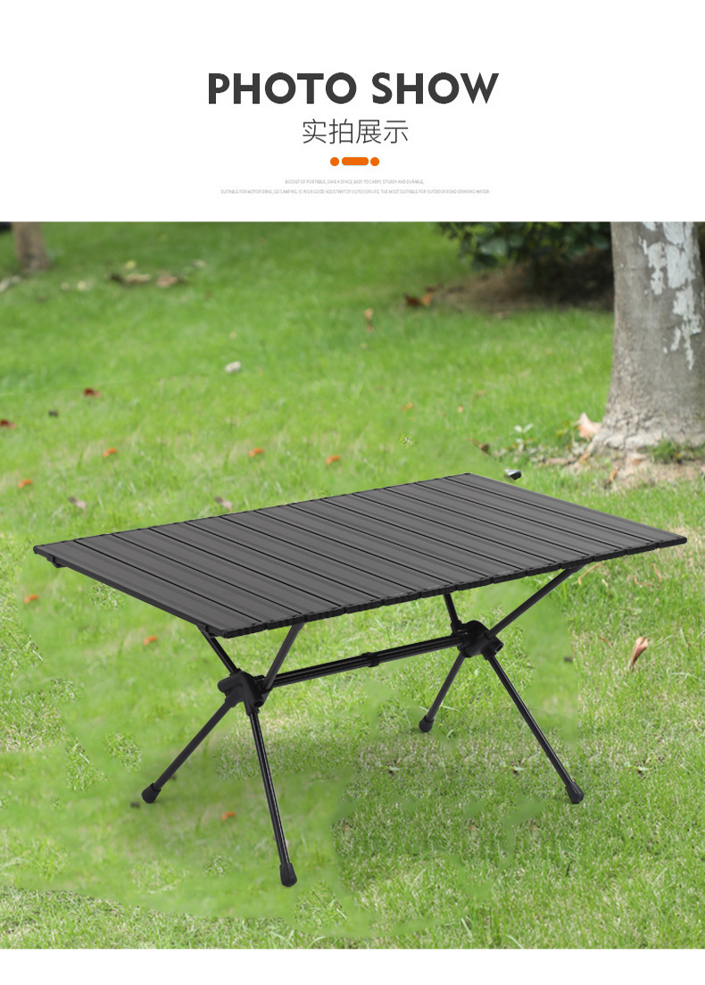 户外露营11片面铝板桌详情_15.jpg