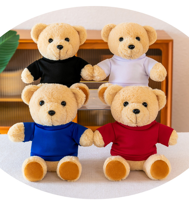 新可爱穿衣泰迪小熊抓机布娃娃毛绒玩具公司活动礼品logo礼物公仔详情10