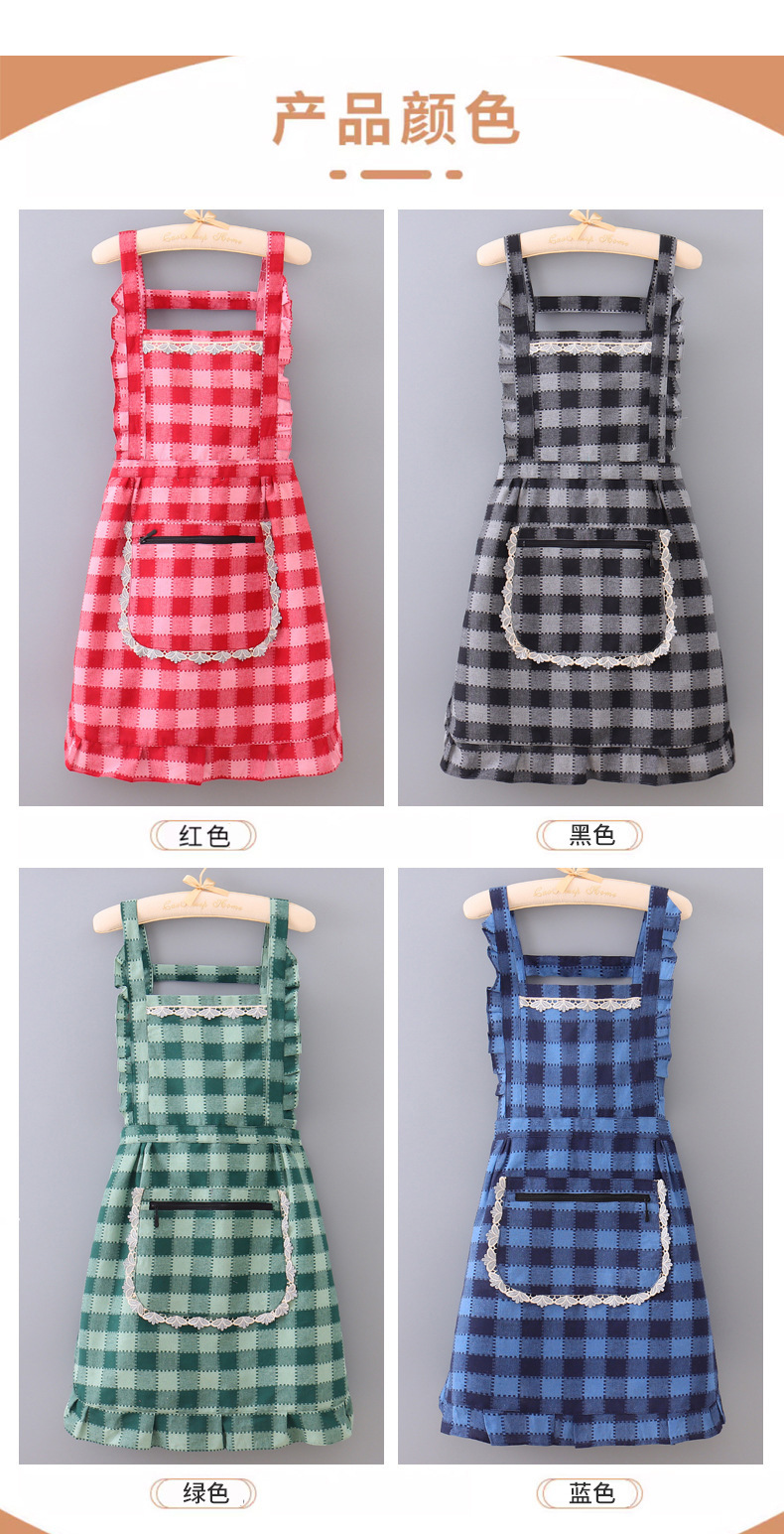 【 Chi Jia 】 Stylish lace-trimmed apron for home cooking, double-layer lining, stain-resistant and dirt-resistant work clothes pic 7