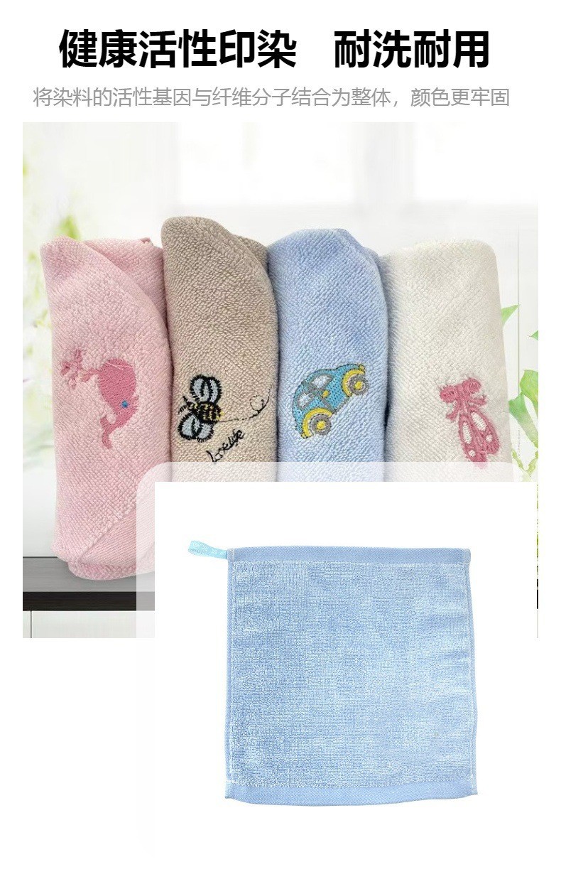 纯棉25*25cm挂钩方巾批发 幼儿园30*30cm擦手巾口水巾礼品小毛巾详情15