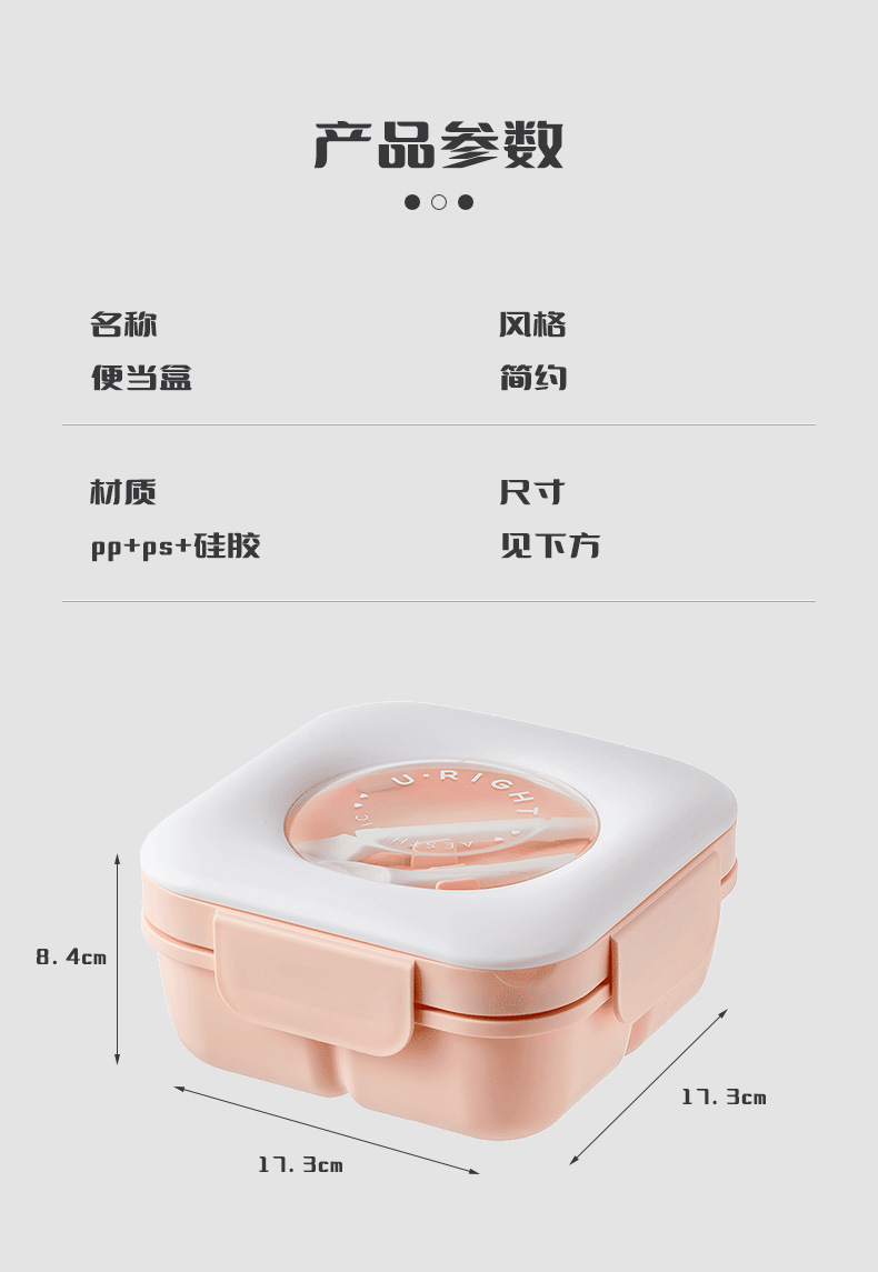 Lunch box lunch box para el empleado lunch box puede ser calentado en microondas estilo japonés formato dividido gran capacidad bento box pic 13
