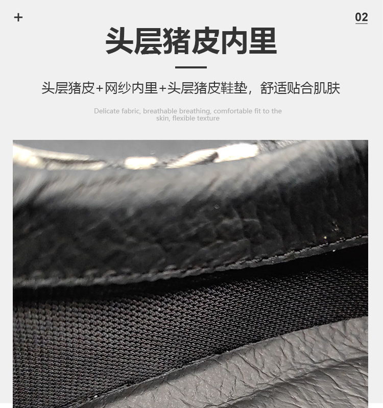 板鞋男款潮鞋真皮男生休闲鞋潮流百搭欧洲站男鞋轻奢高端男士单鞋详情7