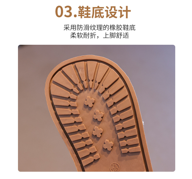 女童短筒棉靴2024冬新款中大童宝宝防滑加绒加厚棉鞋儿童保暖短靴详情5