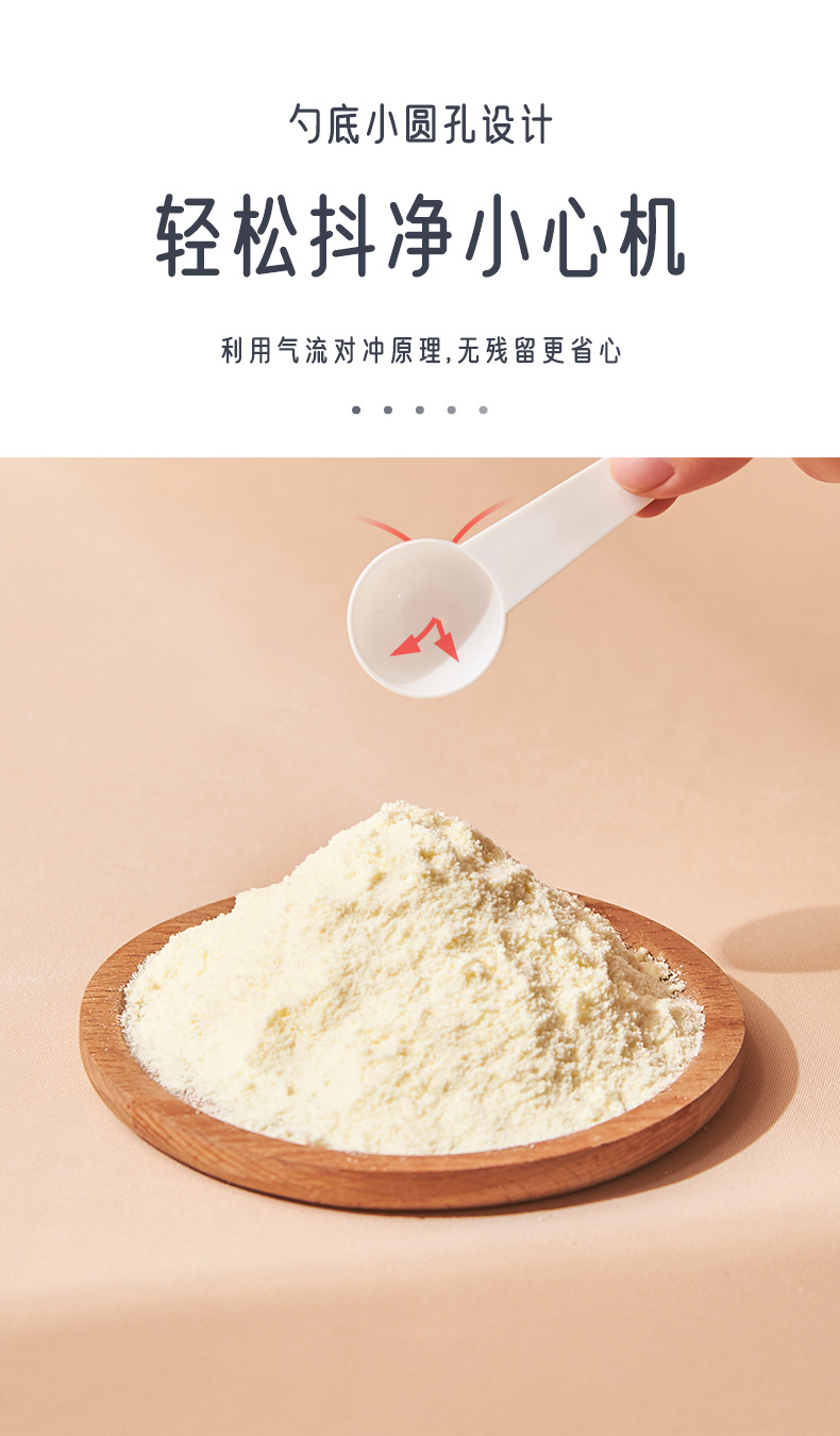 Baby milk powder box, portable hand-held for going out, large-capacity milk powder sealed storage box, complementary food box, rice powder box pic 5