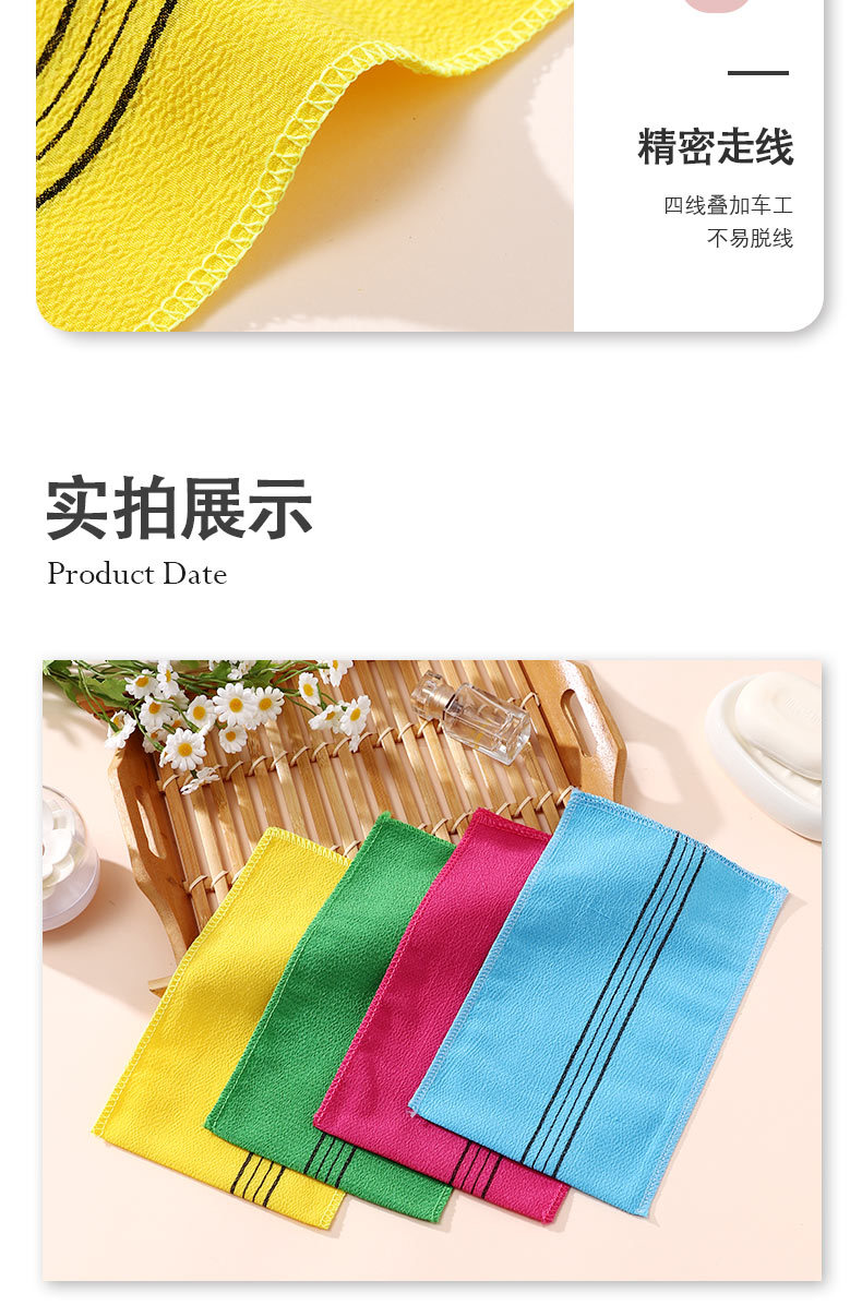 详情_13.jpg