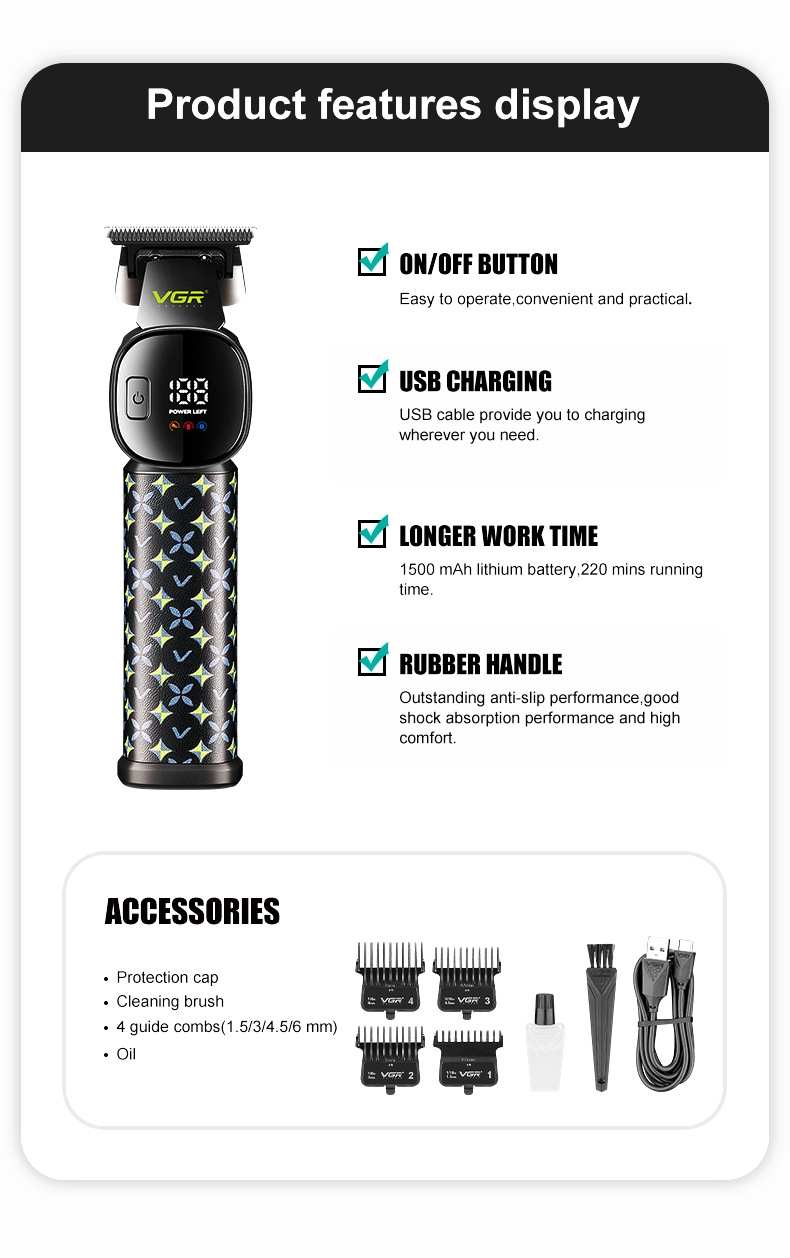 VGR185跨境新款雕刻推剪器家用理发器发廊电动油头剪电动理发器详情3
