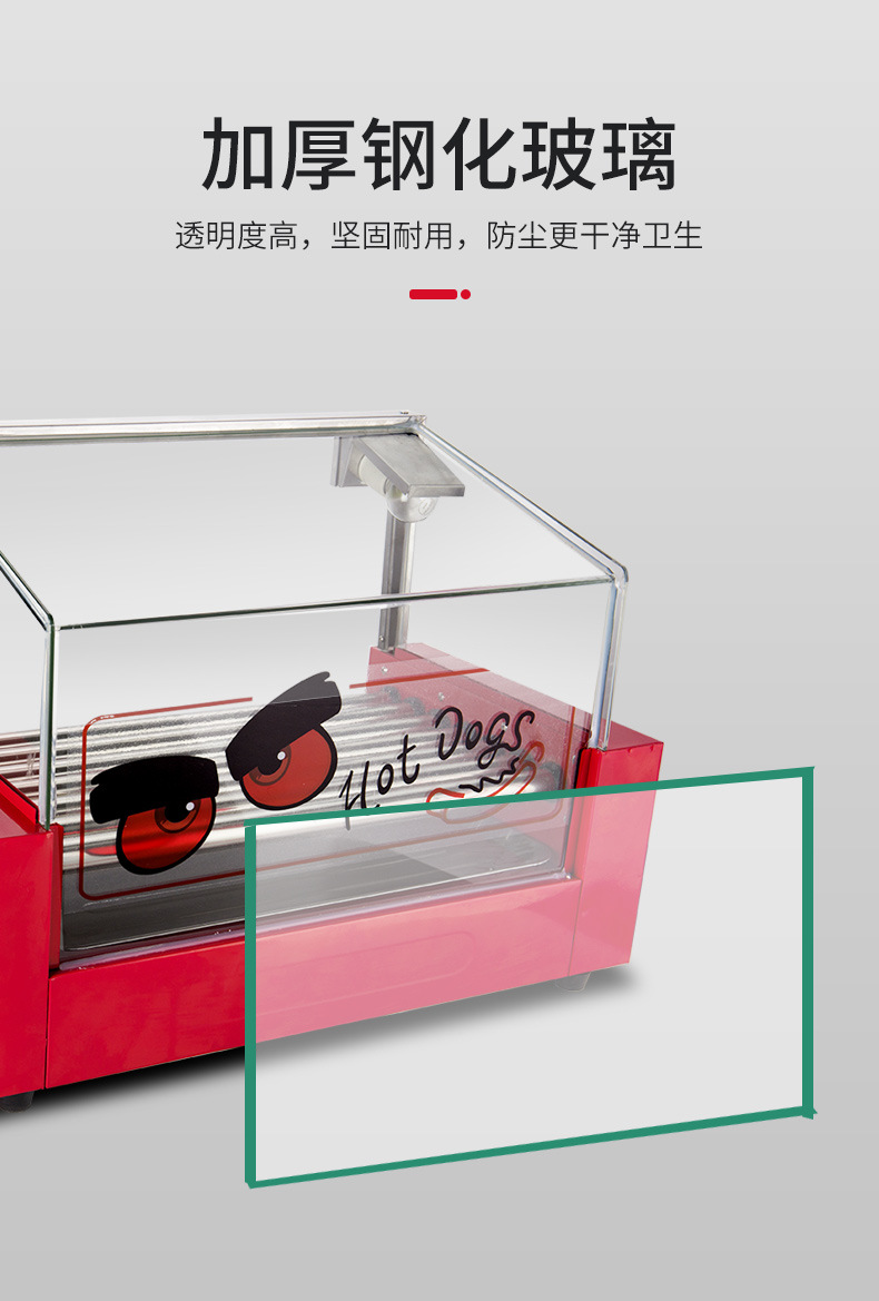 烤肠机商用热狗机7根加热烤香肠机全自动台湾小型火腿肠机器摆摊详情14