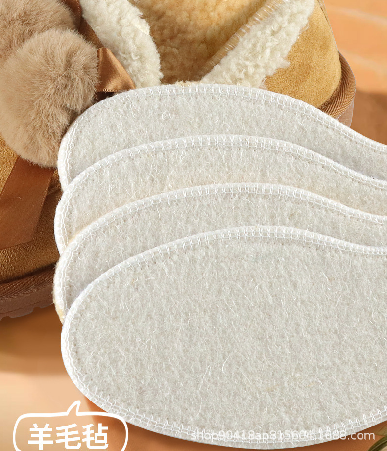 羊羔毛鞋垫冬季保暖加绒加厚男士吸汗防臭羊毛毡底女软底舒适批发详情13