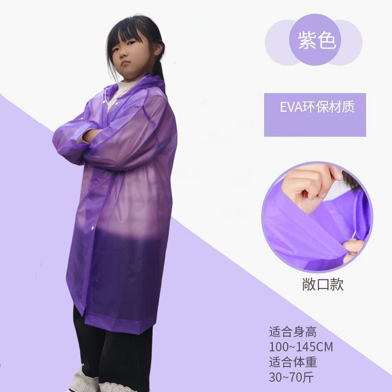 一次性雨衣加長加厚成人儿童旅游出行便携式 eva连体雨披防暴雨详情15