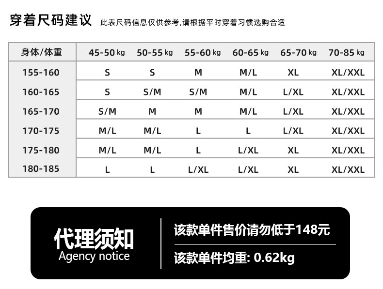 美式铆钉装饰洗水做旧阔腿牛仔裤男女水洗做旧宽松破洞直筒裤详情4