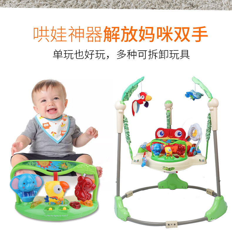 Cross-border baby jumping chair, fitness frame, music toy, newborn baby jumping park, multi-functional jumping swing pic 15