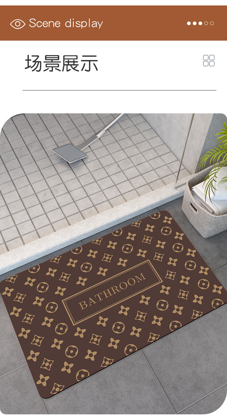 浴室地垫卫生间门口跨境防滑脚垫厕所入户硅藻泥吸水垫速干卡通家详情10