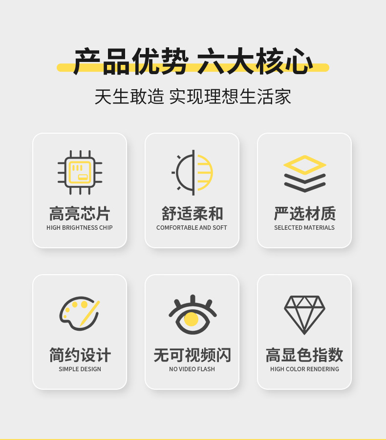 跨境爆款水晶台灯卧室床头台灯跑道装饰台灯创意客厅触摸小夜灯详情3