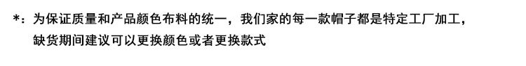 兔毛帽子 女士冬季小亮片毛线帽秋冬百搭护耳针织帽加厚保暖冷帽详情5