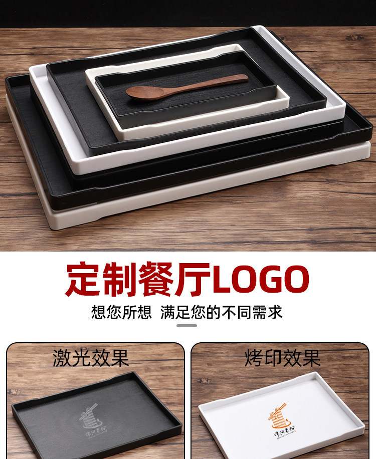 烧烤盘子商用密胺烤串炸串放串盘塑料托盘展示盘烧烤店专用点菜盘详情11