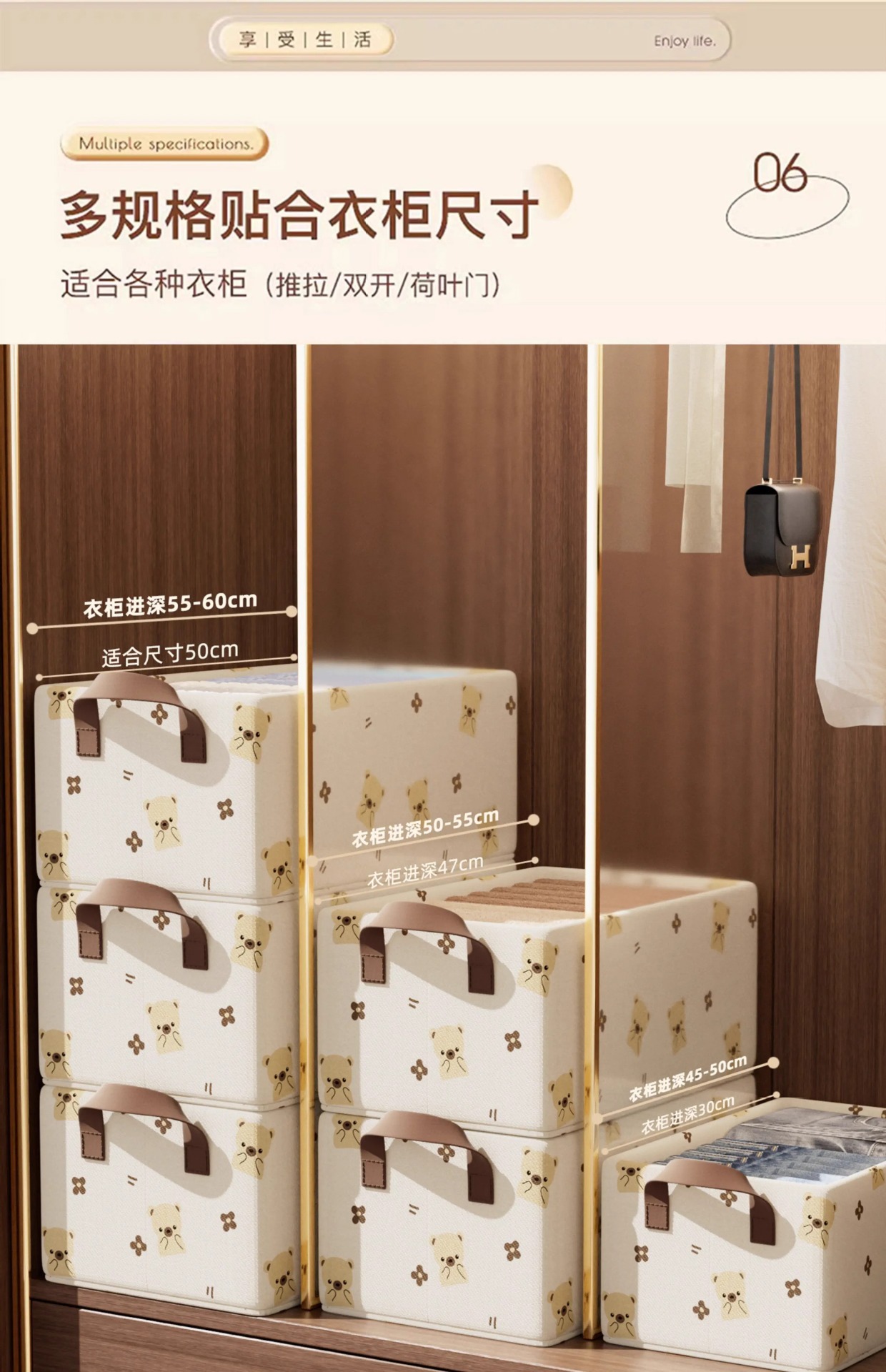 布艺可爱小熊钢架款收纳盒家用衣柜抽屉式折叠整理盒装衣物收纳箱详情17