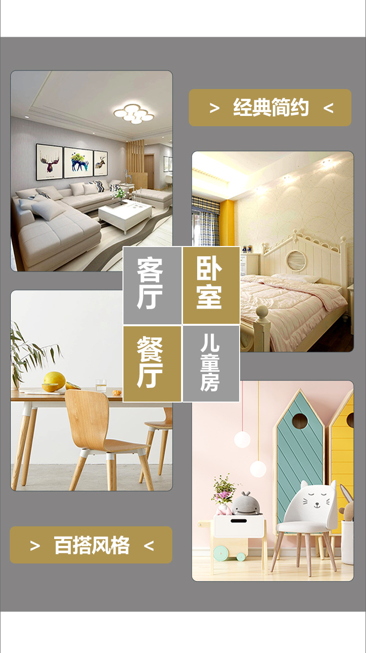 易普拉6514钟表挂钟静音扫秒钟客厅家用简约钟表挂墙石英钟挂表详情16