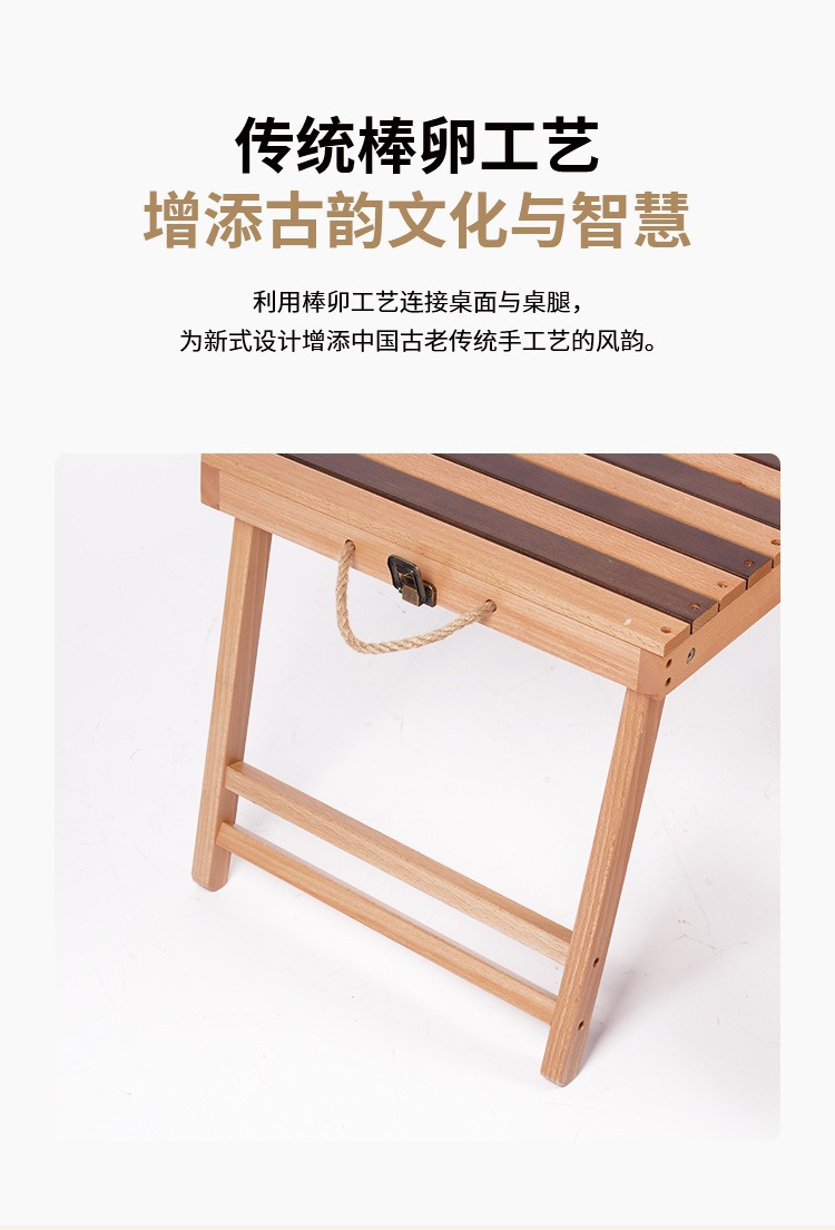 YEZHULIN折叠桌椅套装 一桌两凳套装 新款户外露营野餐折叠桌椅详情10