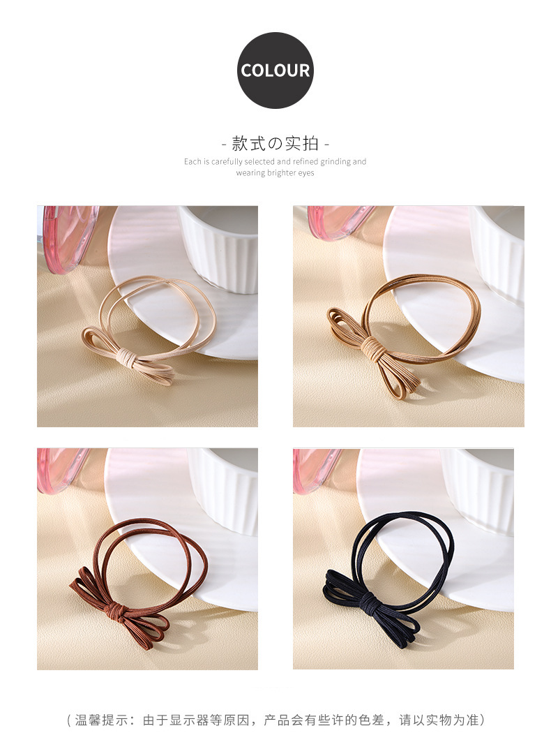 少女高马尾糖果色基础皮筋发圈头绳头饰韩版简约扎发弹力发绳套装详情3