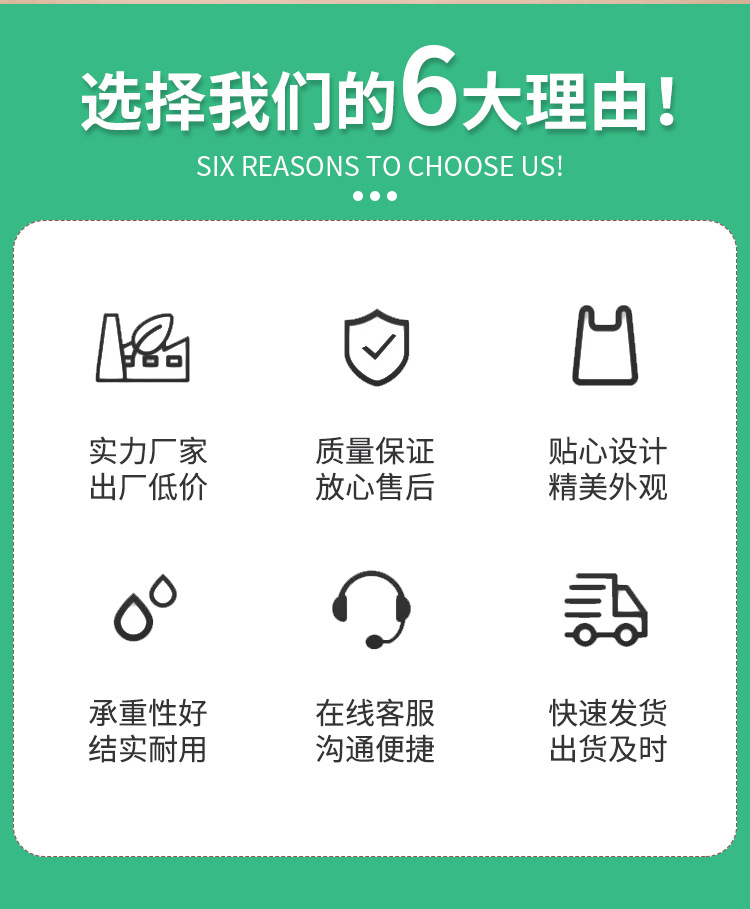 白色塑料袋批发食品级透明背心袋一次性手提外卖打包袋马甲袋厂家详情2