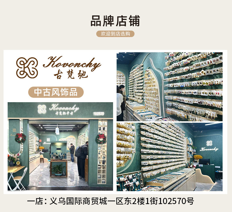 复古风天然果壳手摇铃风铃成品疗愈乐器挂饰植物果实包挂饰品批发详情10