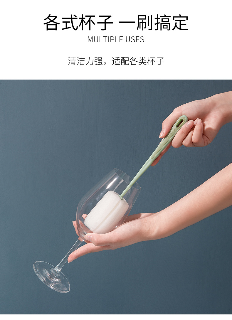 Cup brush, a perfect cup cleaning tool, water cup cleaning, long-handled baby bottle cleaning brush, no blind spots, tea stain removal sponge small brush pic 11