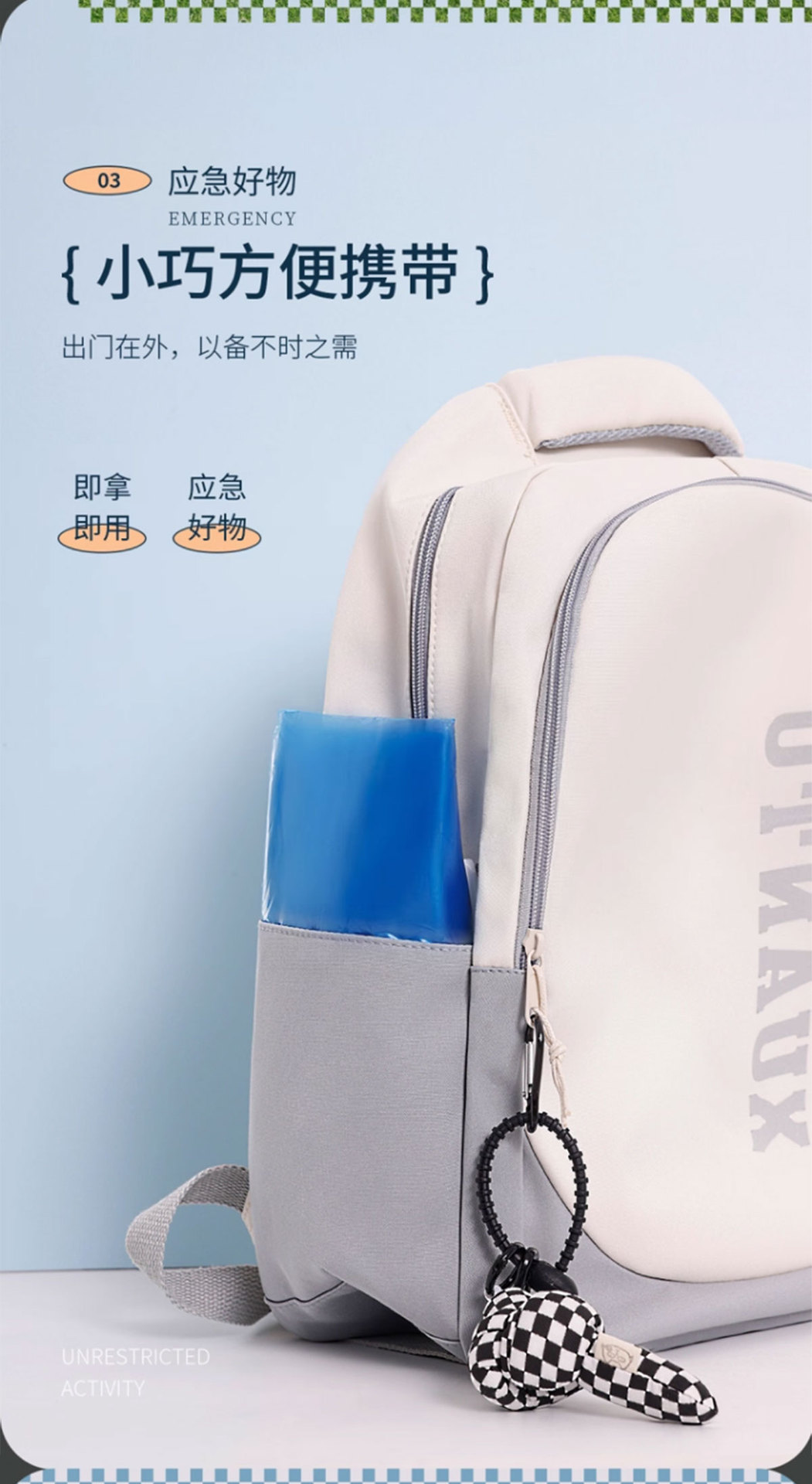 儿童一次性包脚雨裤加厚半身防水裤腿套户外漂流游乐园分体雨衣详情8