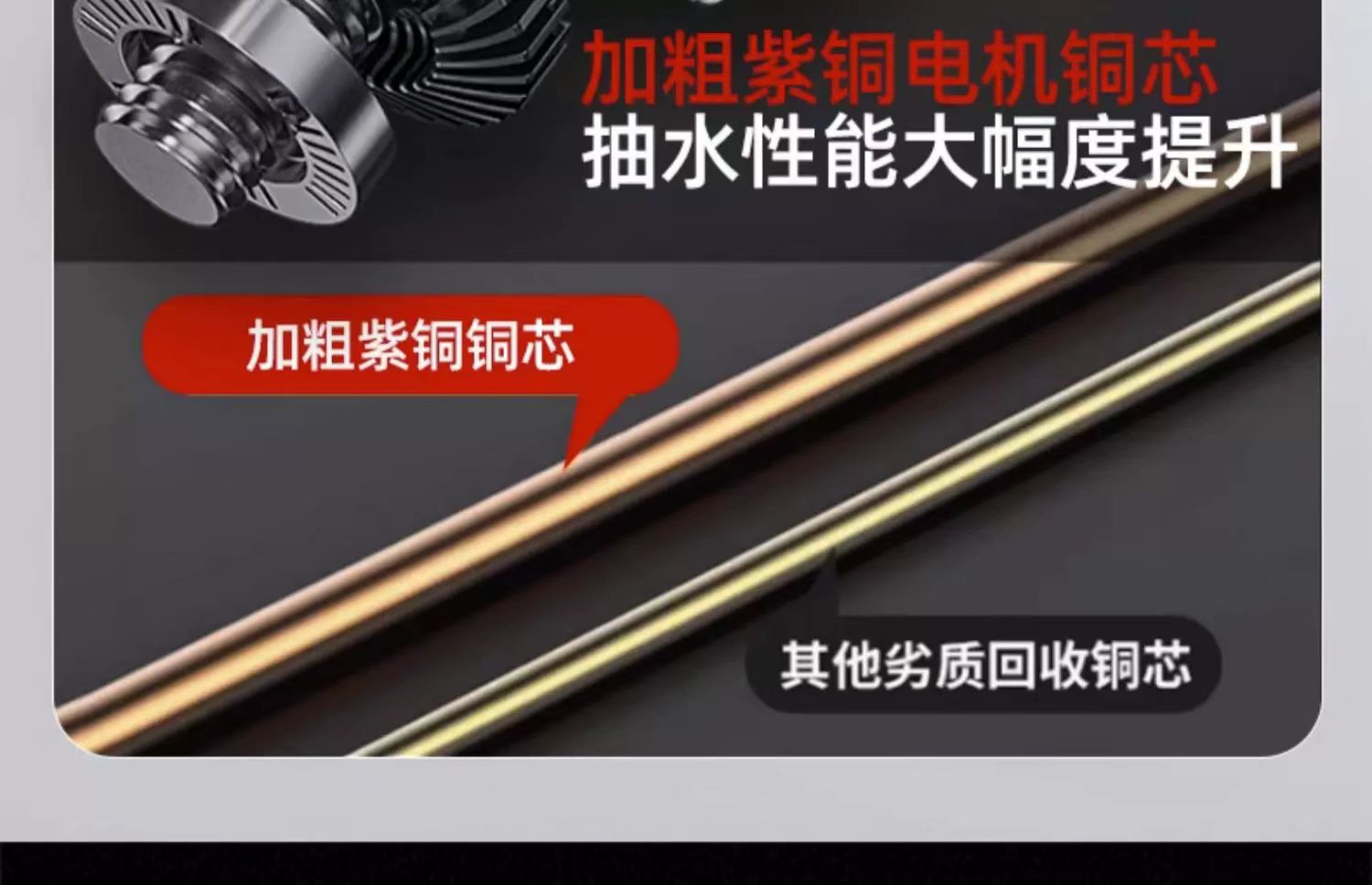南方水泵CDMF立式多级离心泵管道泵污水泵恒压变频无负压供水设备详情30