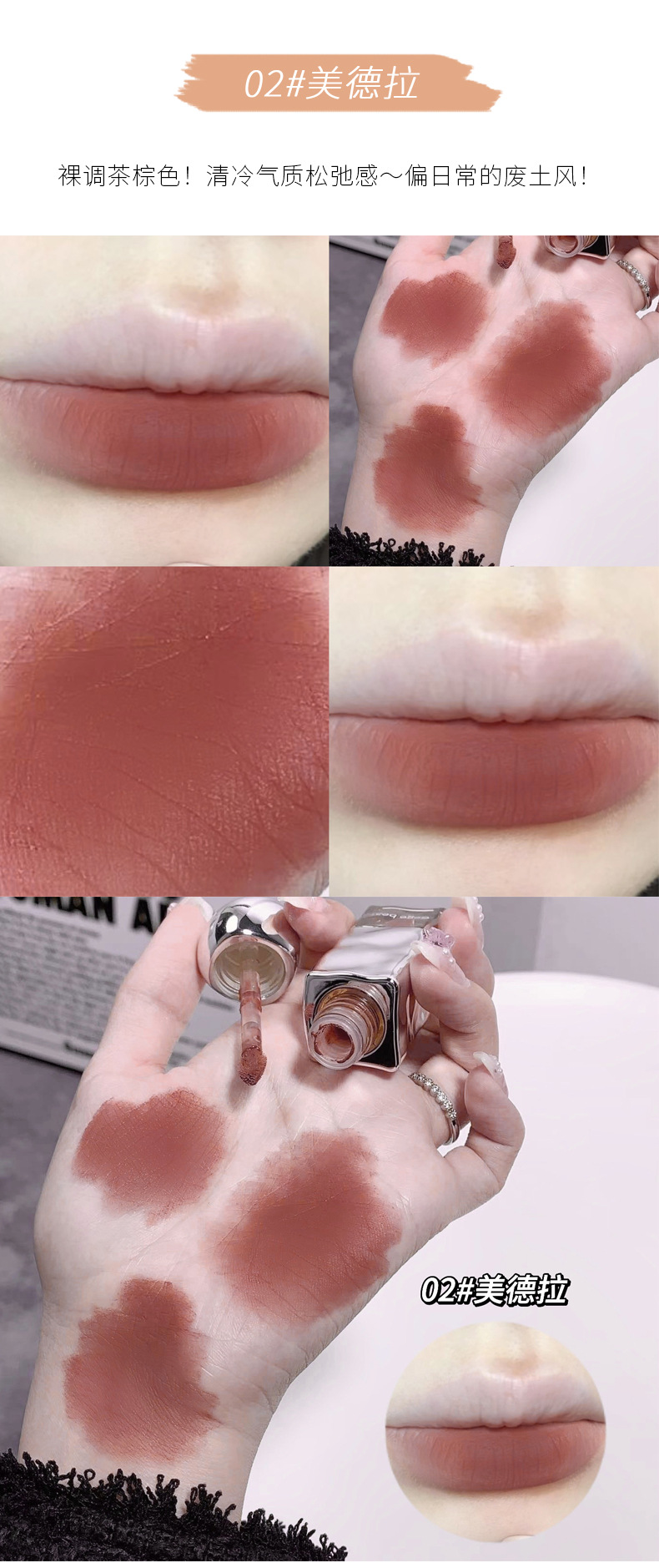 Gege bear Goge Little Bear Soft Nude Mist Velvet Lip gloss matte finish waterproof and not easy to stick to the rim red pic 8
