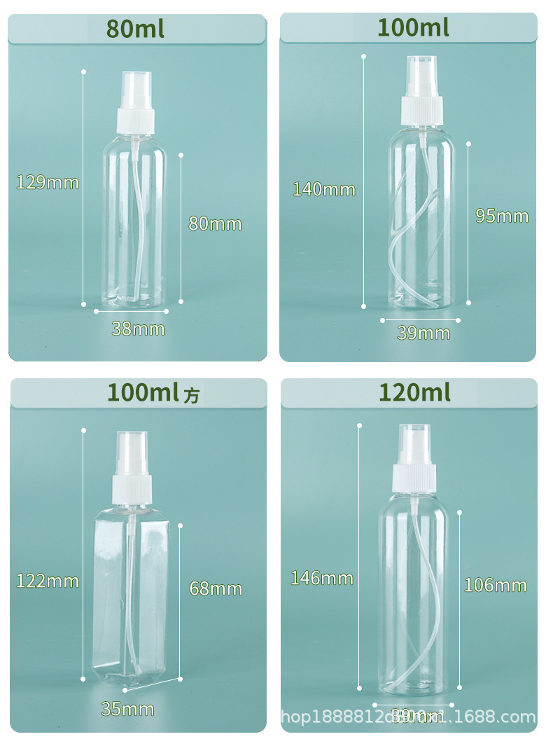 批发20ml/30ml/50ml透明喷雾瓶塑料分装瓶PET塑料喷瓶按压小喷壶详情5