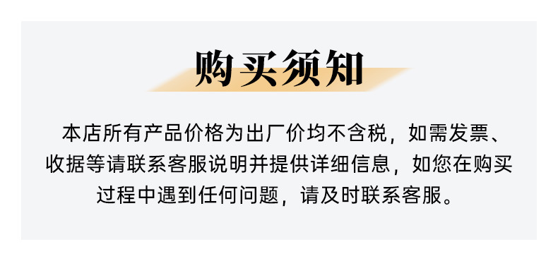 厂家直销北欧简约碗盘套装家用 釉下彩黑线竖纹餐具简约网购套装详情1