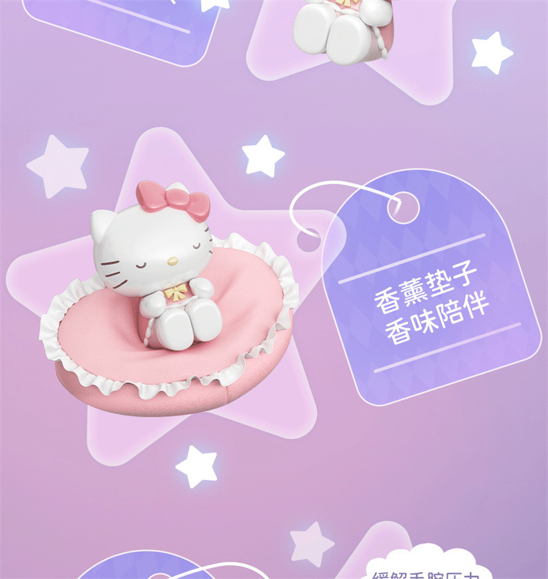 正版三丽鸥软绵沙发睡姿系列摆件库洛米帕恰狗hellokitty周边礼物详情17